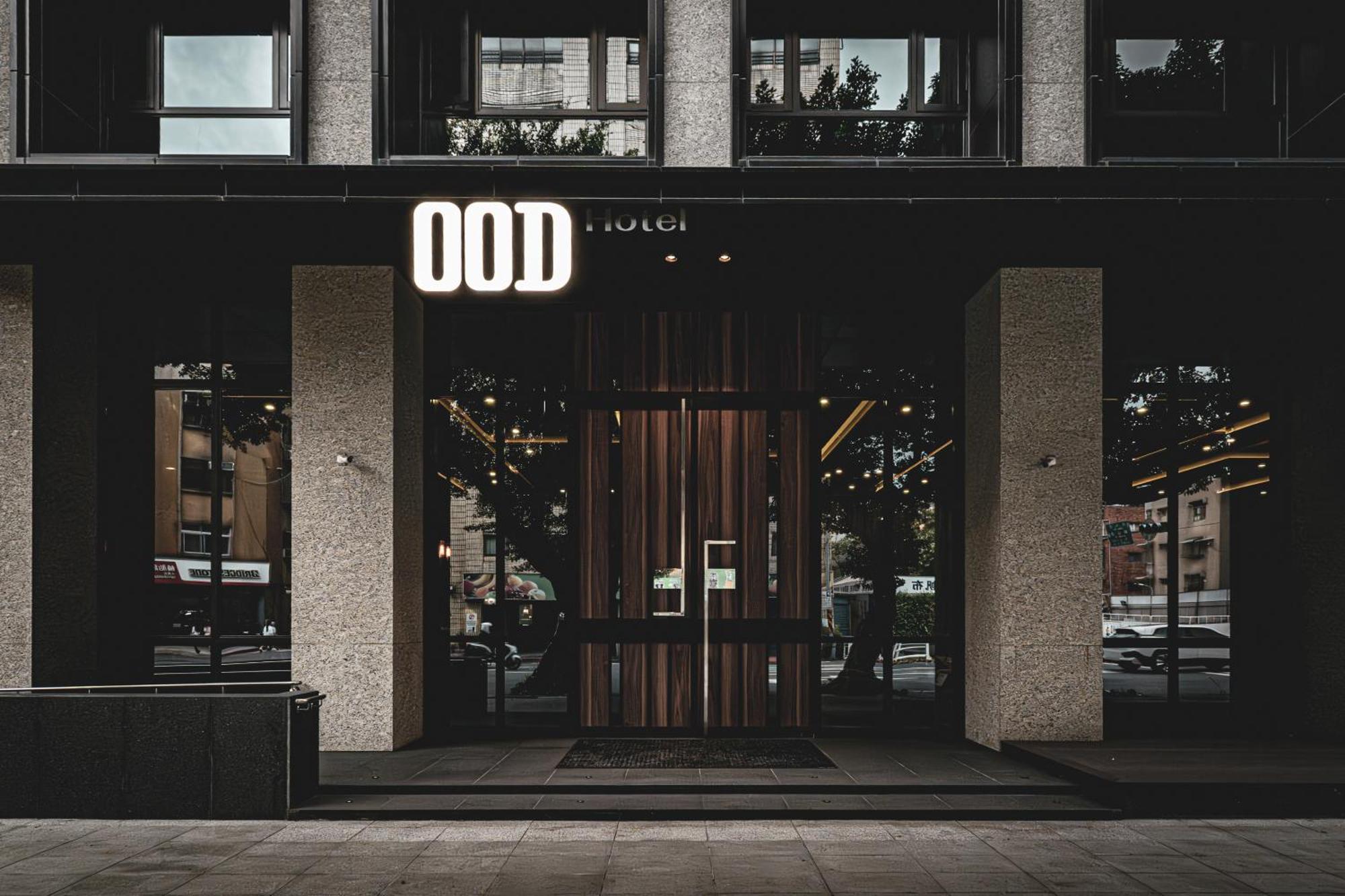 Ood By Check Inn Тайбэй Экстерьер фото